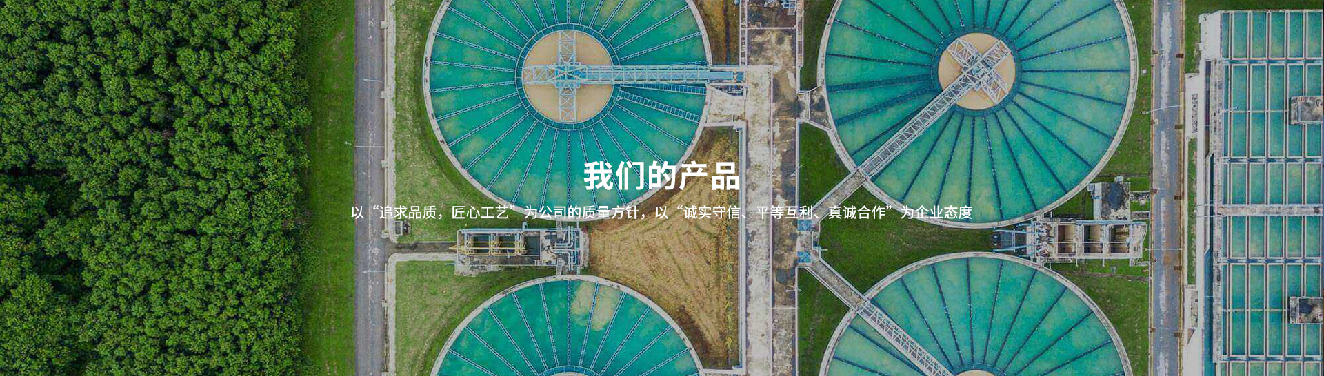 衛(wèi)生級(jí)球閥